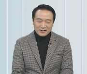 [초대석] 임태희 교육감에게 듣는다…공교육이 나아갈 방향은?