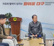 홍준표 "신공항SPC 공항공사,삼성 등 주축…공항 후적지 배후단지 10만 세대 건립"