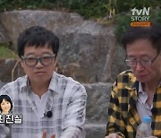 '회장님네' 이상우, 故최진실·최불암과 삼각관계였던 사연? "CF에서 드라마까지" [종합]