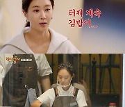 '장사천재 백사장2' 권유리 기세 빛났다..김밥 요정 등극