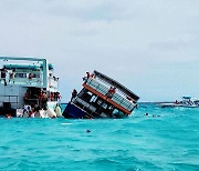 [월드리포트] 바하마행 페리선 침몰 사고…바다로 뛰어든 부부