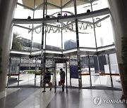 태국 방콕 또 길거리 총격…대학 라이벌 갈등에 열흘새 3명 참변