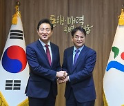 오세훈 "모든 지자체 아우르는 서울시 편입 통합연구반 운영"