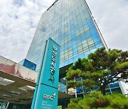 부산도시공사, BMC 맞춤형 건설혁신 방안 수립