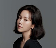 한지민, CEO 변신 예고[공식]