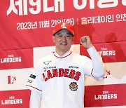 이숭용 SSG 신임 감독 취임[스경포토]