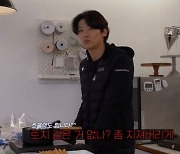 덱스, 지옥에서 온 빼빼로 만들기 “요리는 쉽게 쉽게”