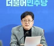 홍익표 원내대표 “연합TV 경영권 넘기기 협조, 방통위 관계자 책임 물을 것”