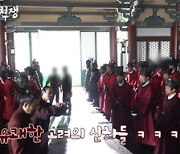 ‘고려 거란 전쟁’ 백성현-이민영, 아쉬운 작별 인사 “멋진 작품 즐겨 달라”