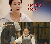 '장사천재 백사장2' 권유리 기세 빛났다…매주 성장 에이스