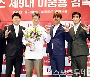 [ST포토] 최정-노경은-김광현-오태곤, 이숭용 감독 취임식에 참석