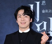 [ST포토] 김정현, '수줍은 손하트'