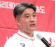 [포토S] 질문에 답하는 이숭용 감독