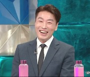 마츠다 부장, 반전 과거 "韓서 초중고 나온 군필남…360일 음주"('라스')