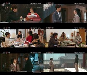 이동욱X임수정 '싱글 인 서울', 설레고 유쾌하다..현장 비하인드 공개