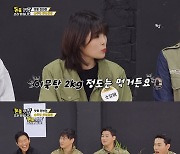 강철부대 출신 예비역, '돈쭐' 먹방에 충격 "입으로 드리블"