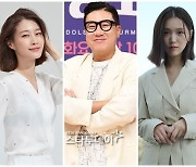 이상민·이현이·김지은, ‘2023 SBS 연예대상’ MC 낙점[공식]