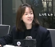 한지민, 팬미팅 준비 비하인드 "오디션 보는 느낌"→노래 연습도 '완벽'