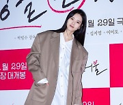 [T포토] 고아라 '45도 애교 각도'