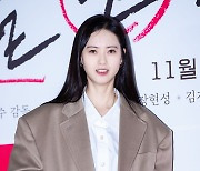 [T포토] 고아라 '인형이 왔어'