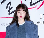 [T포토] 혜리 '이별 인정 후 첫 공식 석상'