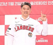 이숭용 감독 'SSG 신임 감독'[포토]