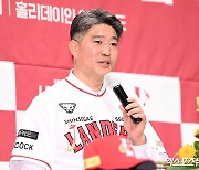 이숭용 감독 '어린 선수들의 성장이 중요'[포토]