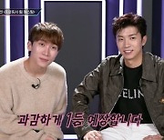 '브이에스' 장우영·서은광→로이킴·박재정, 용호상박 특별 무대…떼창 유발 추억 소환