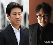 "푸석한 경찰"…이선균 하차 '노 웨이 아웃', 조진웅 밝힌 매력은? [엑's 이슈]