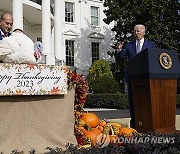 Biden White House Holidays