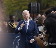 USA WHITE HOUSE BIDEN THANKSGIVING