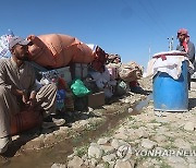 PAKISTAN AFGHAN REFUGEES DEPORTATION