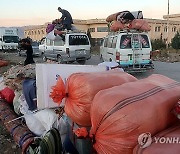 PAKISTAN AFGHAN REFUGEES DEPORTATION