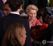 GERMANY AFRICA DIPLOMACY