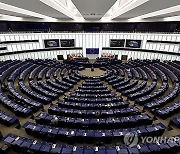 FRANCE EU PARLIAMENT