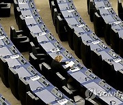 FRANCE EU PARLIAMENT