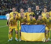 Ukraine Italy Euro 2024 Soccer