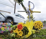 Fatal Carjacking New Orleans