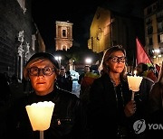 ITALY PROTEST ISRAEL GAZA CONFLICT