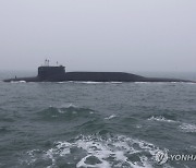 펌프제트에 '해저 만리장성'까지…"中잠수함, 미국 위협한다"