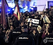 SPAIN CATALONIA PROTEST