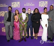 Britain The Color Purple Screening