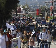 HONDURAS FARMERS PROTEST