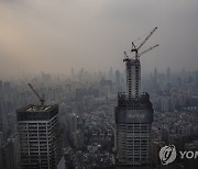 리스크 확산할라…中, 최저한도 정해 부동산기업 집중 대출 요구