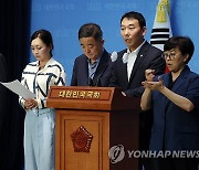 '탄핵'에 '설치는 암컷'까지…野 강경파 발언에 지도부 속앓이