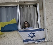 Israel Palestinians Ukrainian Refugees