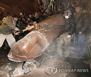 Ukraine Uprising Anniversary