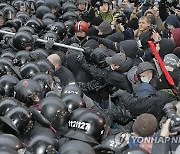 Ukraine Uprising Anniversary