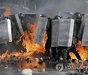 Ukraine Uprising Anniversary