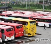 경진여객 노조 내일 운행 전면 중단 결정…총파업 결의대회도